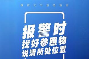 赵探长：陈国豪更敢做动作了 保证出场时间就能有更多惊喜表现