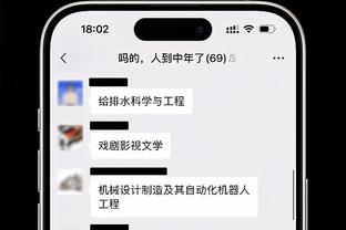 马克西：恩比德缺阵时 其他中锋需要站出来