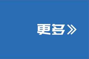 2023亚洲杯吉祥物公布，为2011亚洲杯吉祥物回归