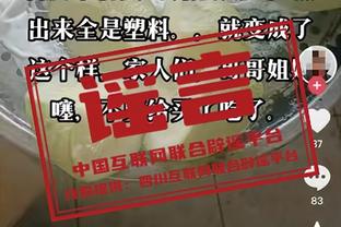 上一个被无限期禁赛的篮网欧文八场后回归 追梦这次多久能回来？